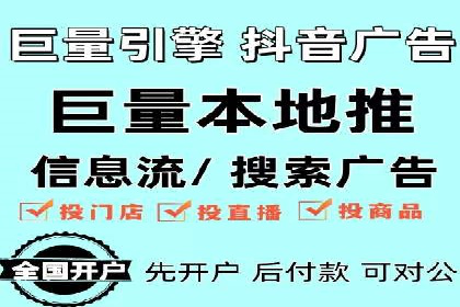 案例展示：SEM推广助力品牌知名度提升